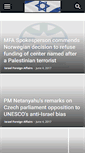 Mobile Screenshot of israelforeignaffairs.com