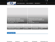 Tablet Screenshot of israelforeignaffairs.com